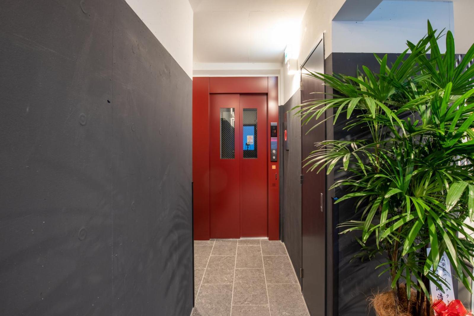 Apartamento Vacation Heiwajima I